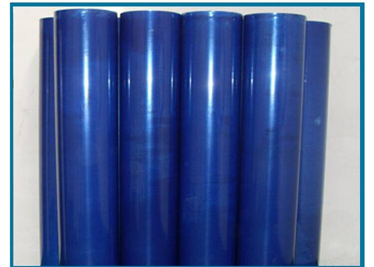 蓝色PVC保护膜